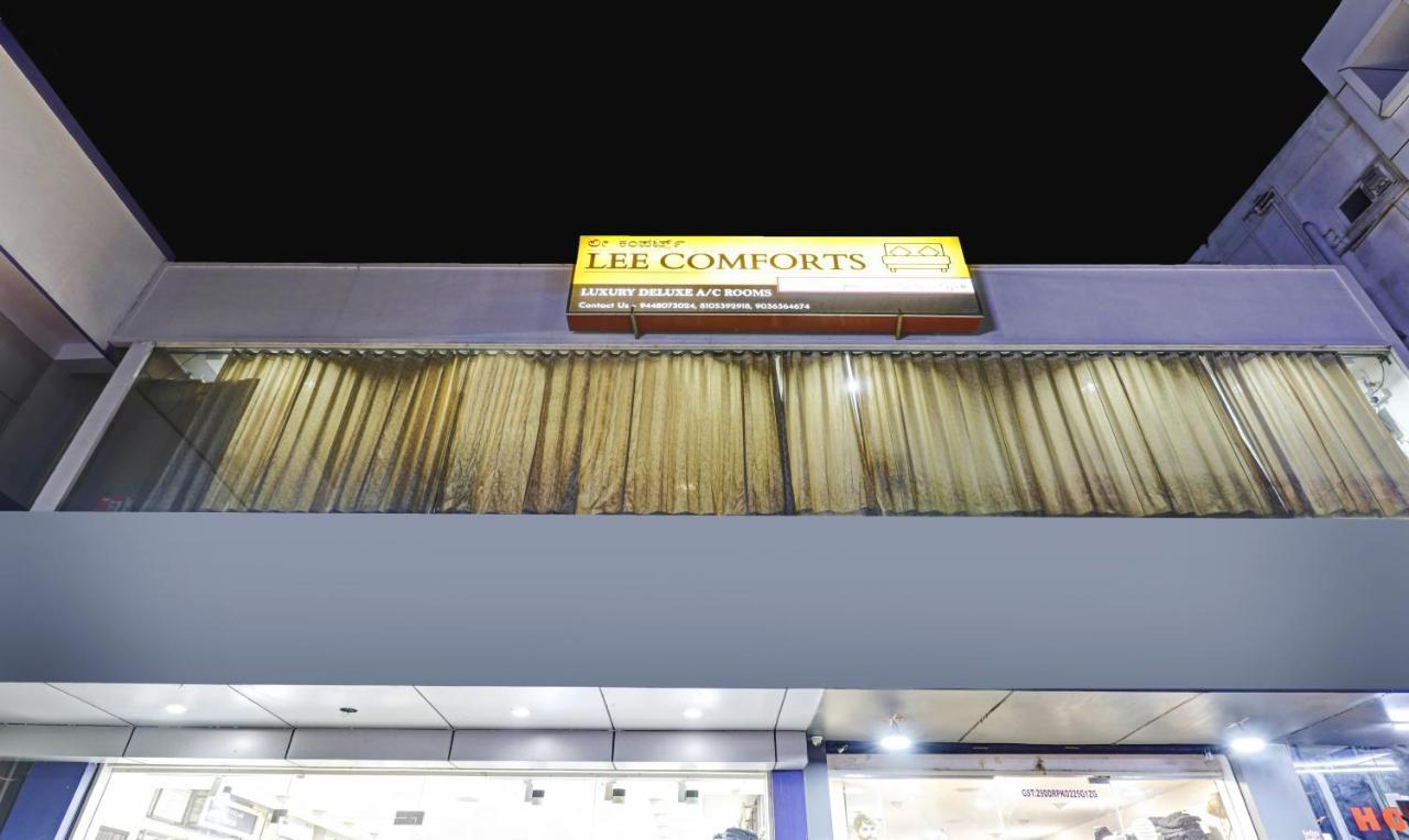 Lee Comfort กูชาลนาการ์ ภายนอก รูปภาพ